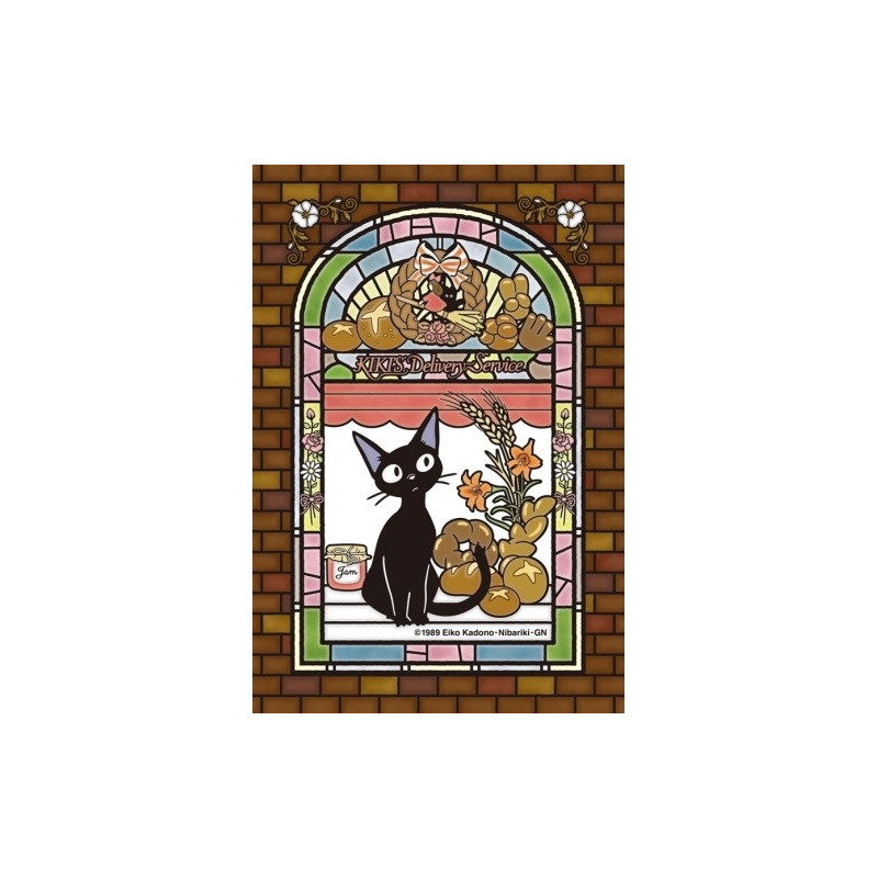 Kiki la petite Sorcière - Puzzle Art Crystal 126 pièces Jiji