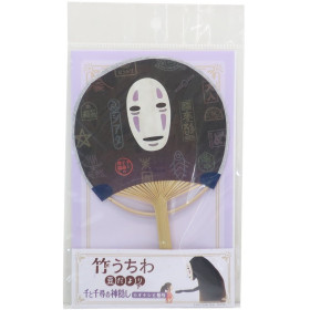 Spirited Away (Chihiro) - éventail en bambou Kaonashi Face