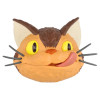 Mon Voisin Totoro - Aimant Frimousses : Chatbus modèle E