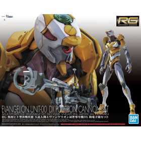 Evangelion - RG Unit-00 Proto Type-00 Multipurpose Humanoid DX Positron Cannon Set