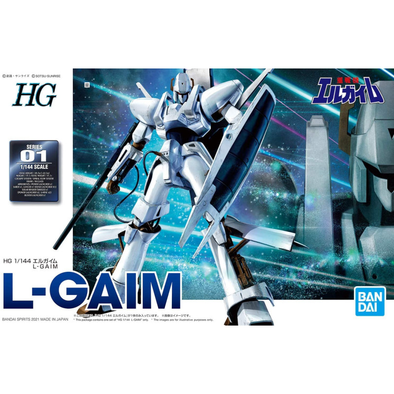 Heavy Metal L-Gaim - HG 1/144 L-Gaim