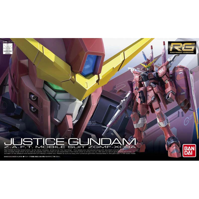 Gundam - RG 1/144 ZGMF-X09A Justice Gundam