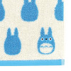 Mon Voisin Totoro - Serviette motif bleu 33 x 36 cm