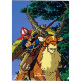 Mononoke Hime - Chemise dossier A4 Ashitaka sur Yakkaru