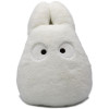 Mon voisin Totoro - Coussin peluche Nakayoshi Totoro Blanc 34 cm