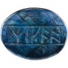 The Hobbit - Réplique Kili's Rune Stone
