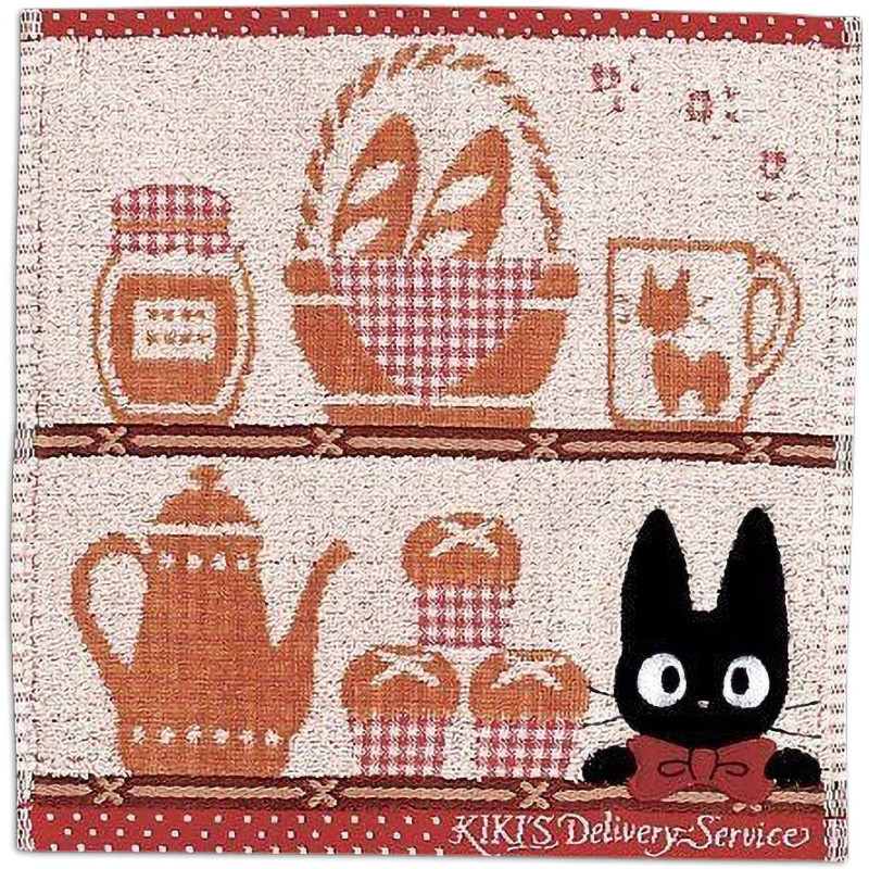 Kiki la petite Sorcière - Serviette Jiji Etagères 25 x 25 cm