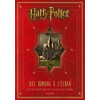 Harry Potter : Des romans à l'écran, toute l'histoire de la saga au cinéma