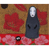 Spirited Away (Chihiro) - Serviette 34 x 80 cm Jiji Kaonashi