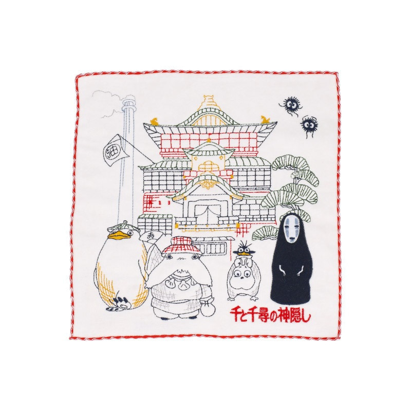 Spirited Away (Chihiro) - Serviette les Dieux d'Arubaya 25 x 25 cm