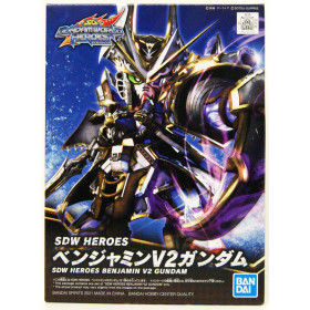 Gundam - SD SDW Heroes Benjamin V2