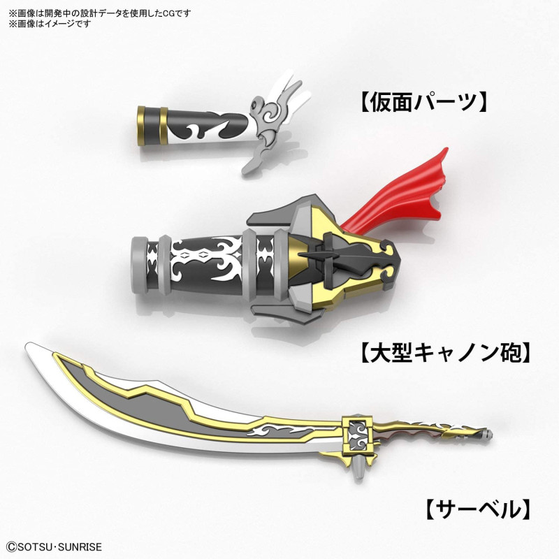 Gundam - SD SDW Heroes Edward Second V