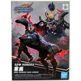 Gundam - SD SDW Heroes War Horse