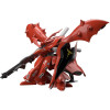 Gundam - HGUC 1/144 MSN-04II Nightingale