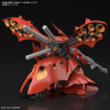 Gundam - HGUC 1/144 MSN-04II Nightingale