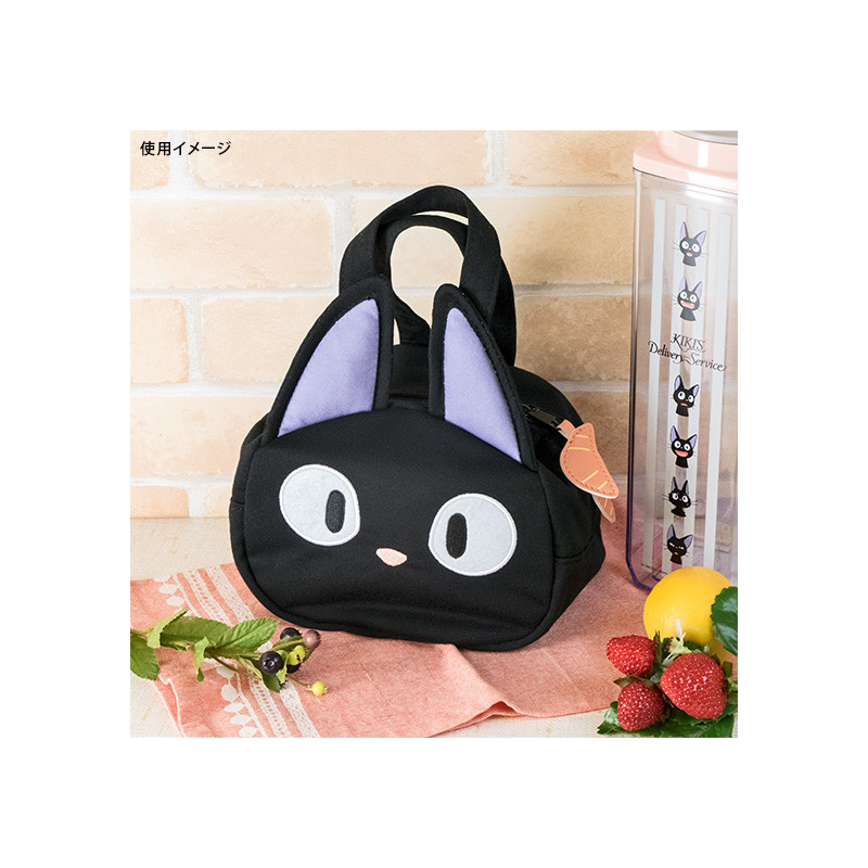 Kiki la Petite Sorcière - Sac à bento Jiji