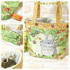 Mon Voisin Totoro - Sac shopping Fruits de la Forêt