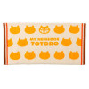 Mon voisin Totoro - Taie d'oreiller Chatbus 43 x 63 cm