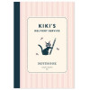 Kiki la Petite Sorcière - Carnet B6 Rayures
