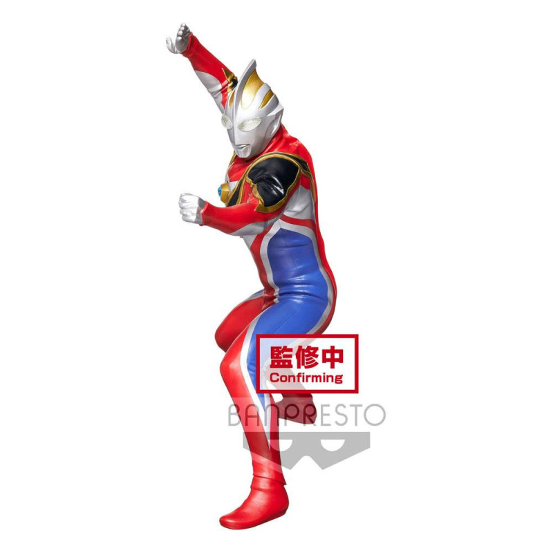 Ultraman Gaia - Figurine Hero's Brave Ultraman Gaia Supreme Version 15 cm