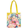 Vocaloid - Sac shopping tissu Kimono