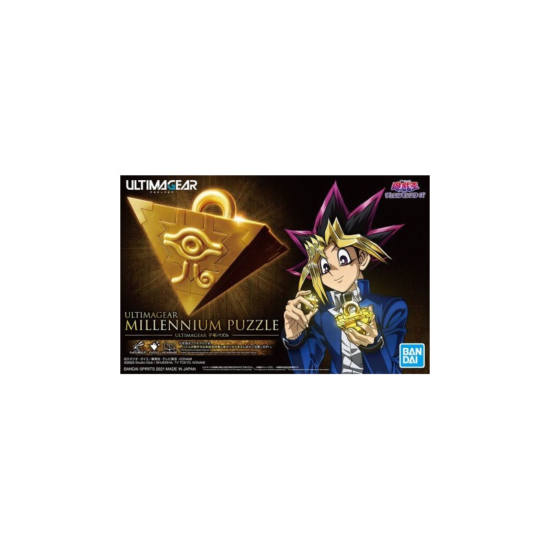 Yu-Gi-Oh! - Maquette model kit Ultimagear Millennium Puzzle