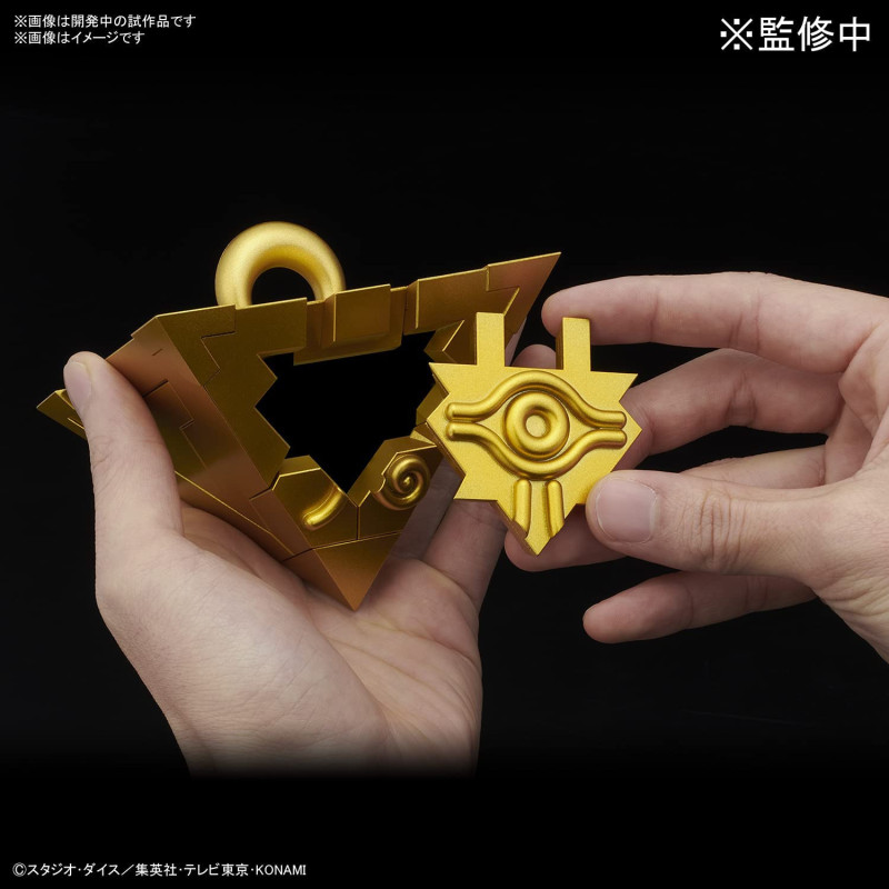 Yu-Gi-Oh! - Maquette model kit Ultimagear Millennium Puzzle