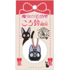 Kiki la petite Sorcière - Porte-clé clochette strap Jiji