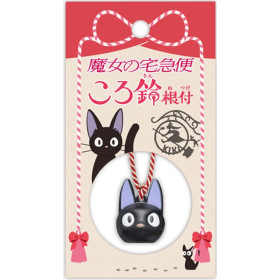 Kiki la petite Sorcière - Porte-clé clochette strap Jiji