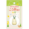 Mon voisin Totoro - Strap porte-clé Totoro blanc