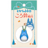 Mon voisin Totoro - Strap clochette porte-clé Totoro bleu