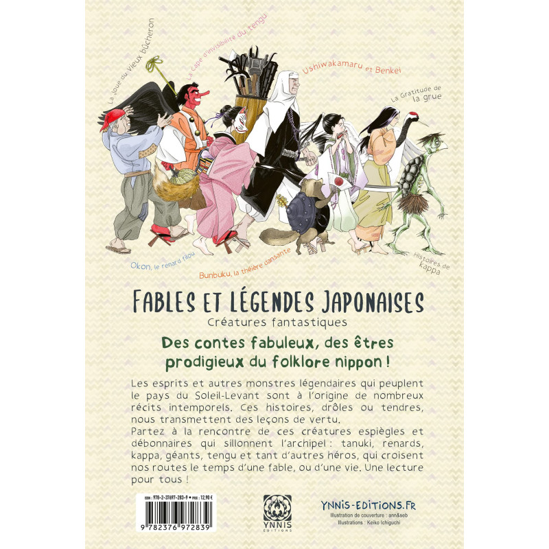 Fables et légendes japonaises, les créatures fantastiques (Ippei Otsuka)