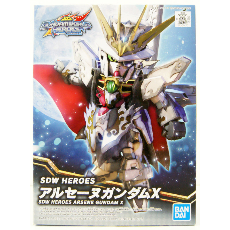 Gundam - SD SDW Heroes Arsene Gundam X