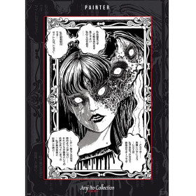 Junji Ito - Poster Tomie Kawakami 52 x 38 cm