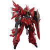 Gundam - RG 1/144 MSN-06S Sinanju
