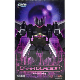 Dennou Boukenki Webdiver - Plastic Model Kit Moderoid Dark Gladion 17 cm