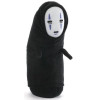 Spirited Away (Chihiro) - Peluche Kaonashi (20 cm)