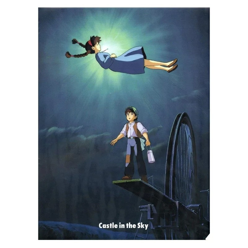 Le Château dans le Ciel (Laputa Castle in the Sky) - Chemise dossier Sheeta A4