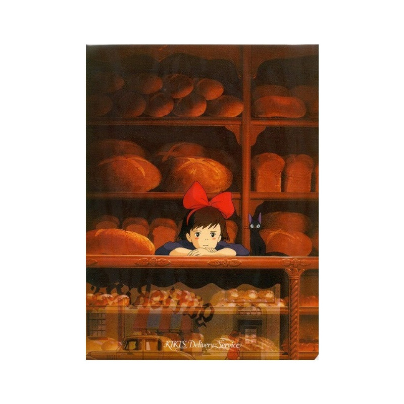 Kiki la Petite Sorcière - Chemise dossier A4 Boulangerie