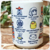 Spirited Away (Chihiro) - Tasse à thé