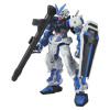 Gundam - HG 1/144 Gundam Astray Blue Frame
