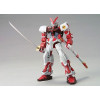 Gundam - HG 1/144 Gundam Astray Red Frame