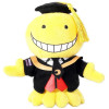 Assassination Classroom - Mini peluche Koro Sensei 11 cm