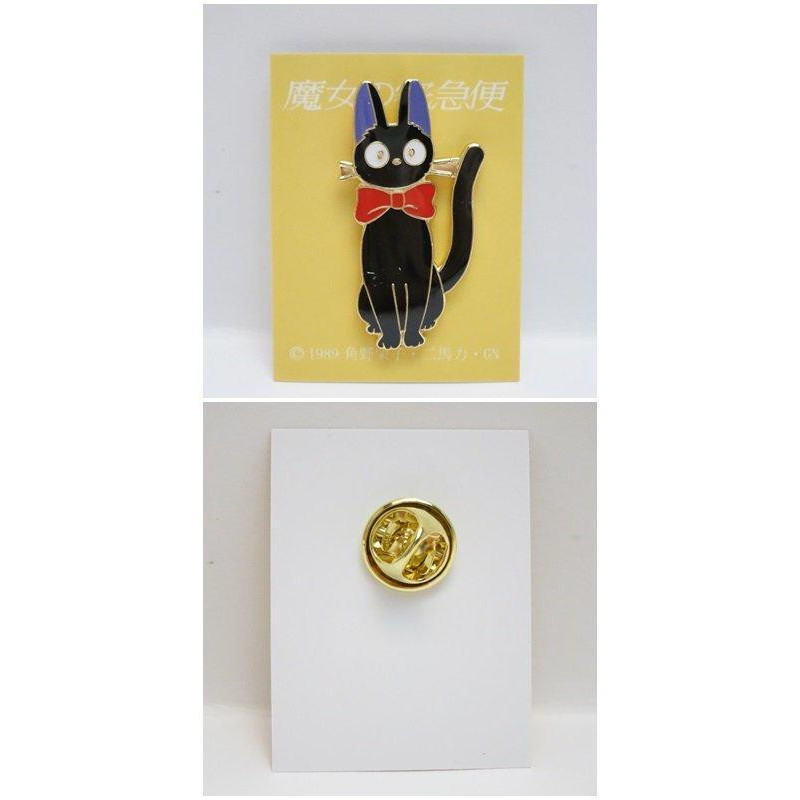 Kiki la petite Sorcière - Pins Jiji Ruban