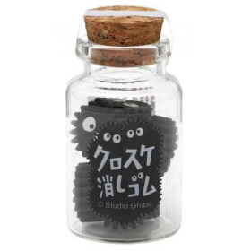 Mon Voisin Totoro - Petit flacon contenant 10 gommes Noiraudes