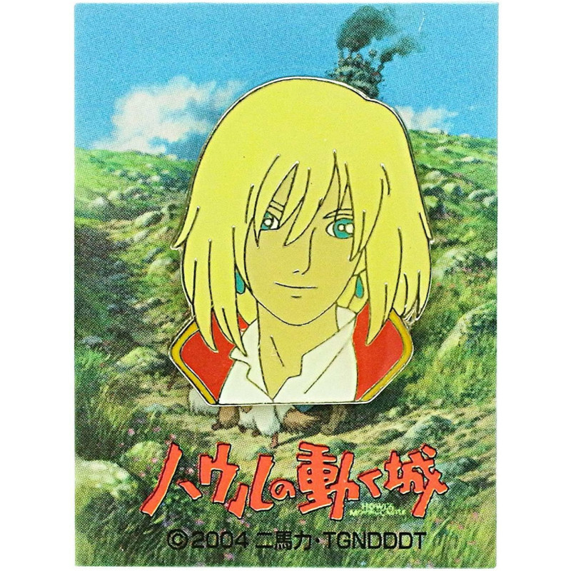 Le Château Ambulant (Howl's Moving Castle) - Pins Howl