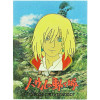 Le Château Ambulant (Howl's Moving Castle) - Pins Howl