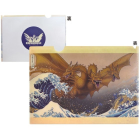 Godzilla - Chemise A4 plastifiée King Ghidorah