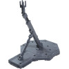 Gundam - Action Base 1 Grey