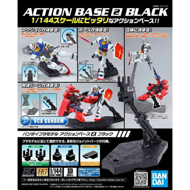 Gundam - Action Base (noir) 1/144